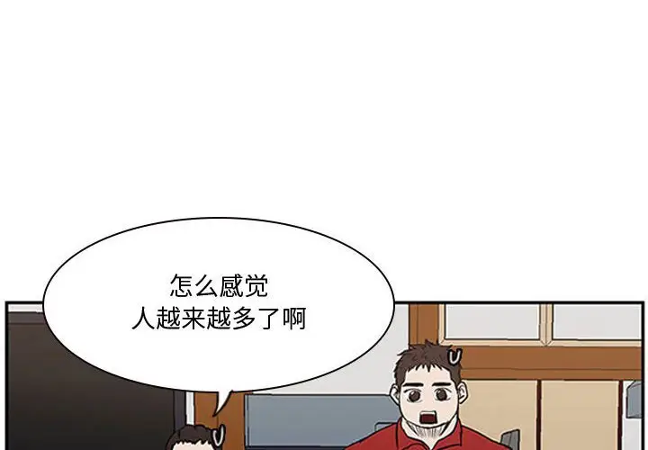 零秒绝杀[顶通]韩漫全集-第 23 话无删减无遮挡章节图片 
