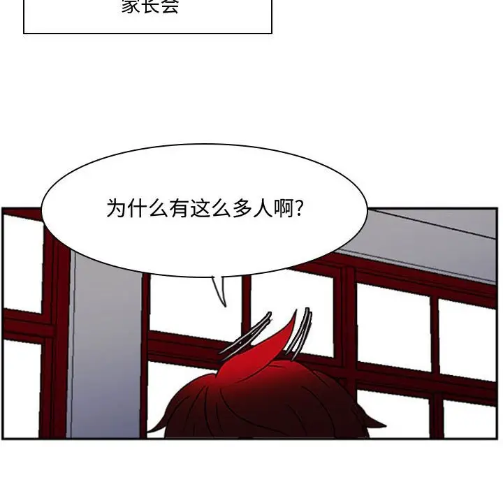 零秒绝杀[顶通]韩漫全集-第 24 话无删减无遮挡章节图片 