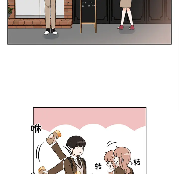 甜心烘焙坊[顶通]韩漫全集-第 1 话无删减无遮挡章节图片 