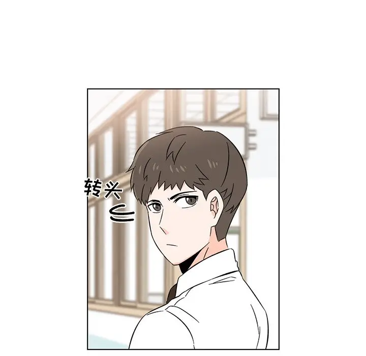 甜心烘焙坊[顶通]韩漫全集-第 6 话无删减无遮挡章节图片 