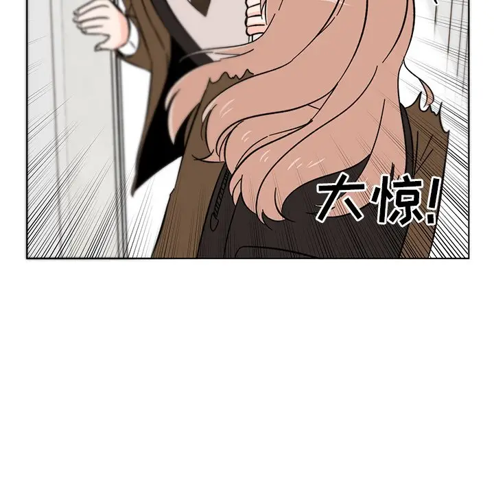 甜心烘焙坊[顶通]韩漫全集-第 10 话无删减无遮挡章节图片 
