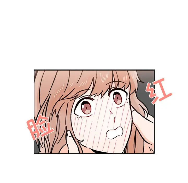 甜心烘焙坊[顶通]韩漫全集-第 10 话无删减无遮挡章节图片 