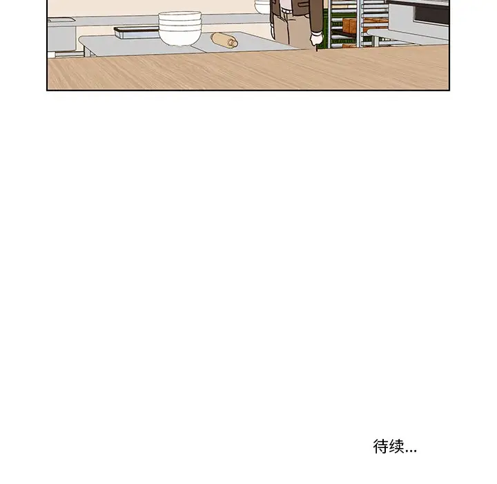 甜心烘焙坊[顶通]韩漫全集-第 10 话无删减无遮挡章节图片 