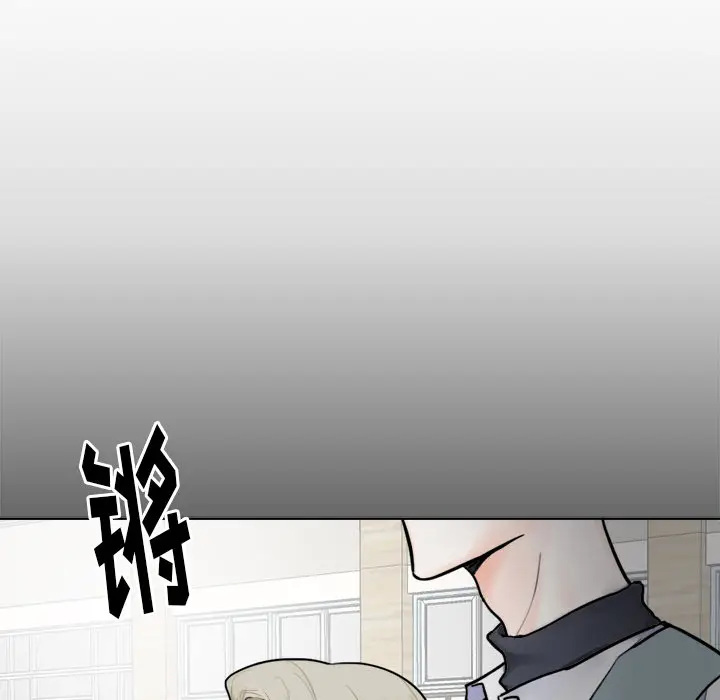 幸运儿和倒霉蛋[顶通]韩漫全集-第 1 话无删减无遮挡章节图片 