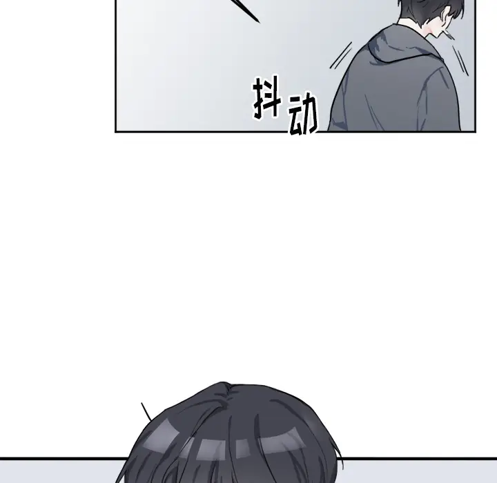 幸运儿和倒霉蛋[顶通]韩漫全集-第 1 话无删减无遮挡章节图片 
