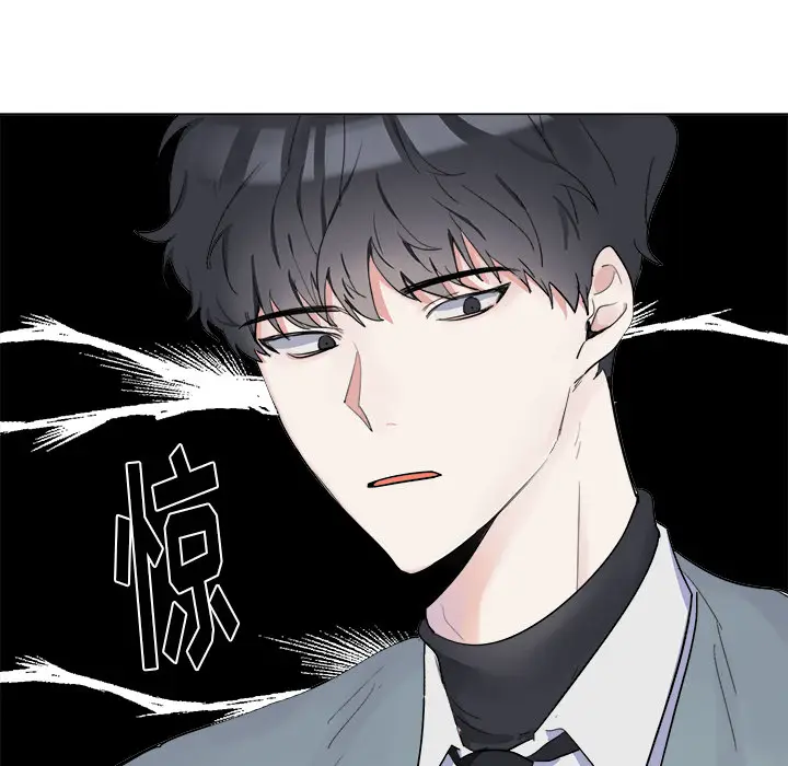 幸运儿和倒霉蛋[顶通]韩漫全集-第 2 话无删减无遮挡章节图片 