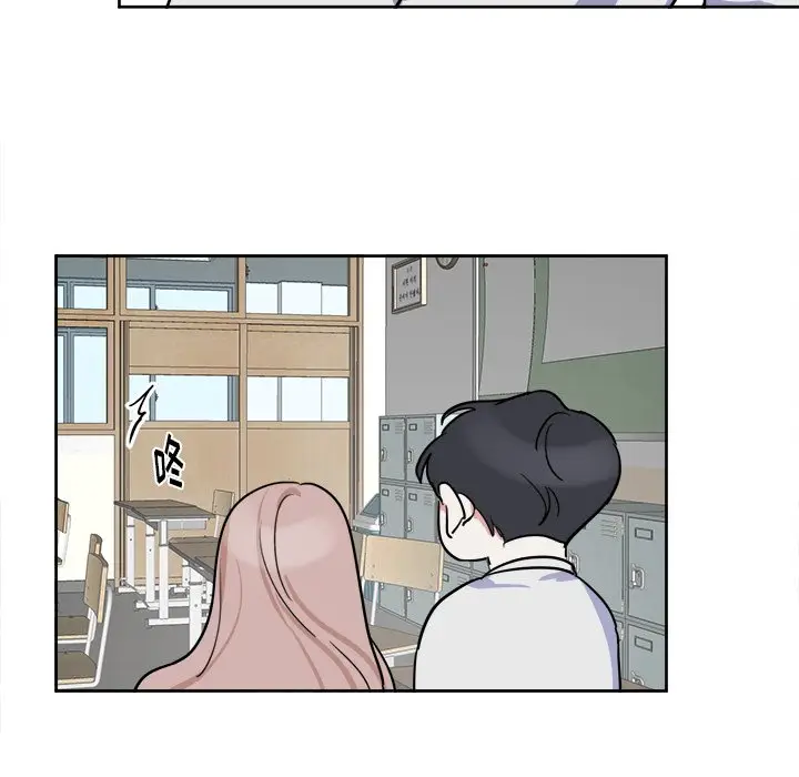 幸运儿和倒霉蛋[顶通]韩漫全集-第 4 话无删减无遮挡章节图片 