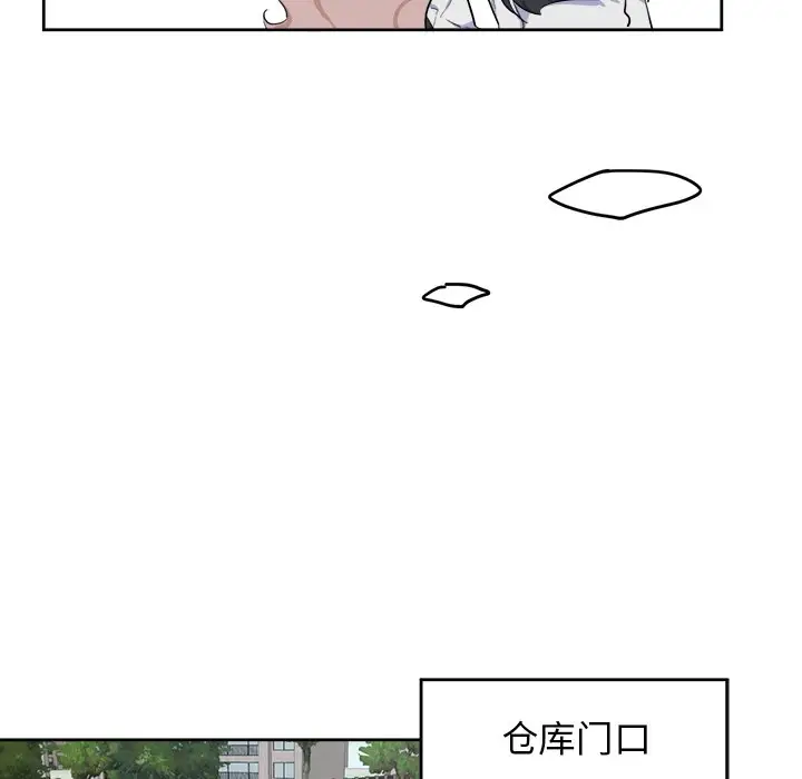 幸运儿和倒霉蛋[顶通]韩漫全集-第 4 话无删减无遮挡章节图片 