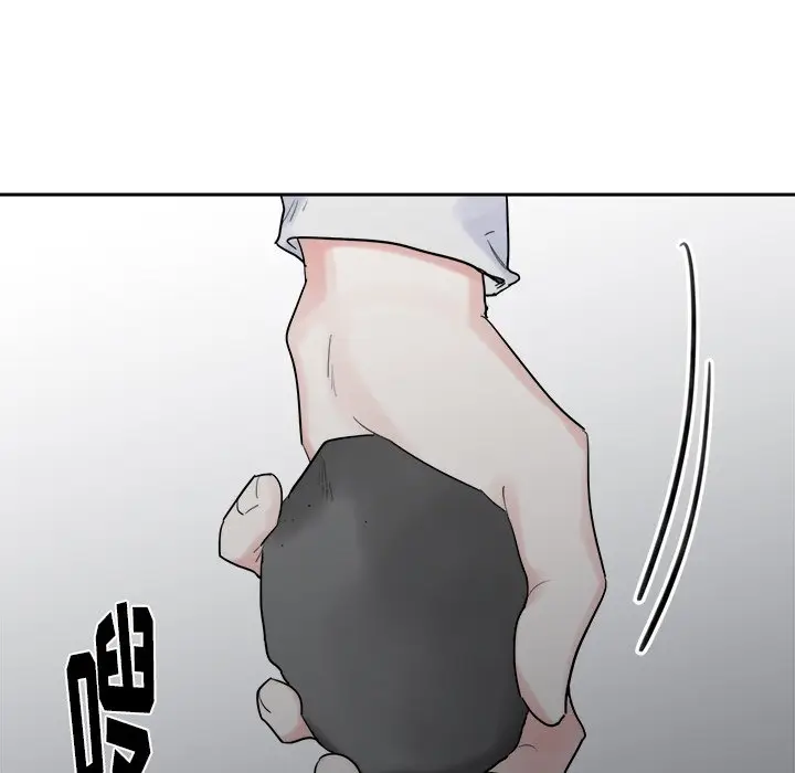 幸运儿和倒霉蛋[顶通]韩漫全集-第 4 话无删减无遮挡章节图片 