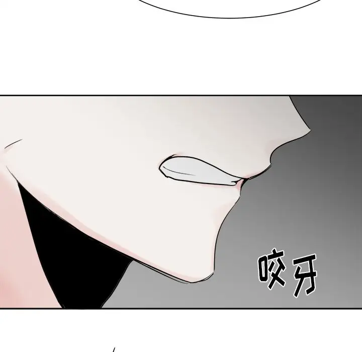 幸运儿和倒霉蛋[顶通]韩漫全集-第 5 话无删减无遮挡章节图片 