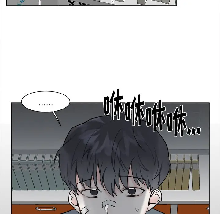 幸运儿和倒霉蛋[顶通]韩漫全集-第 8 话无删减无遮挡章节图片 