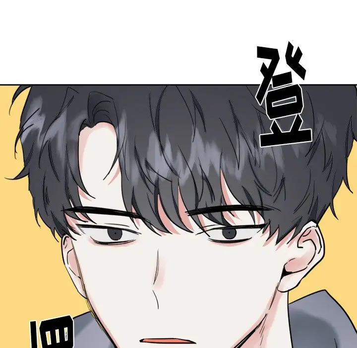幸运儿和倒霉蛋[顶通]韩漫全集-第 9 话无删减无遮挡章节图片 