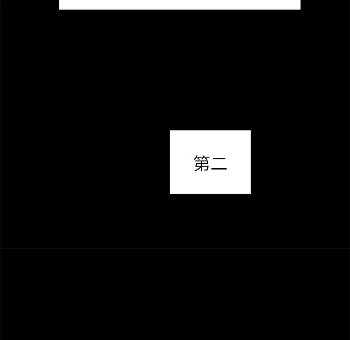 幸运儿和倒霉蛋[顶通]韩漫全集-第 10 话无删减无遮挡章节图片 