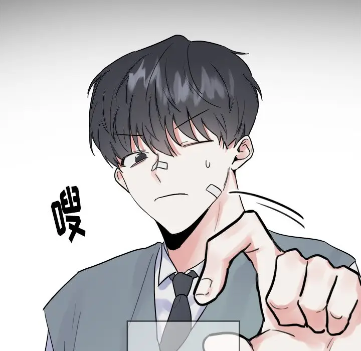 幸运儿和倒霉蛋[顶通]韩漫全集-第 10 话无删减无遮挡章节图片 
