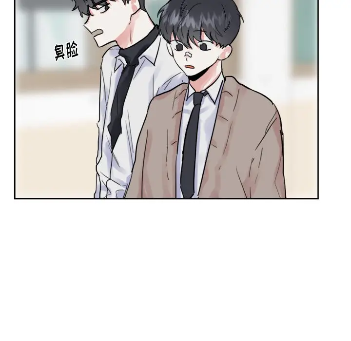 幸运儿和倒霉蛋[顶通]韩漫全集-第 11 话无删减无遮挡章节图片 