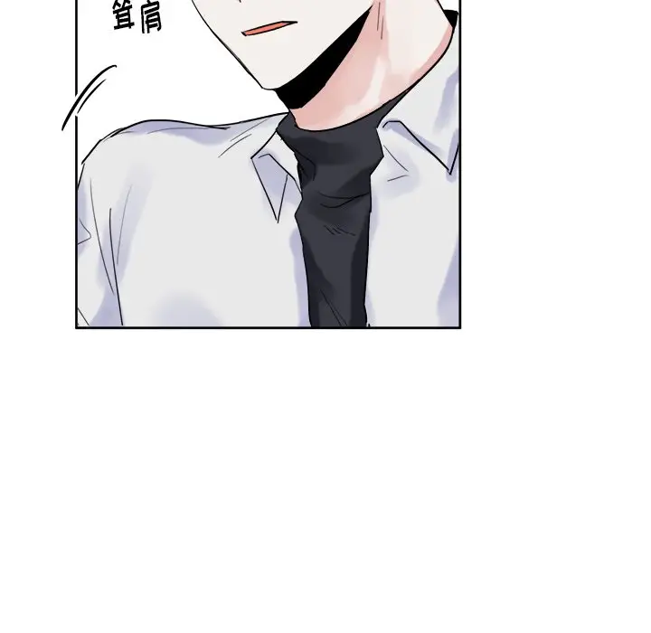 幸运儿和倒霉蛋[顶通]韩漫全集-第 11 话无删减无遮挡章节图片 