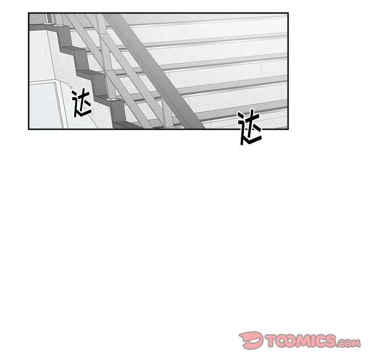 幸运儿和倒霉蛋[顶通]韩漫全集-第 11 话无删减无遮挡章节图片 
