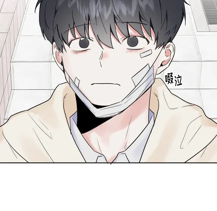 幸运儿和倒霉蛋[顶通]韩漫全集-第 14 话无删减无遮挡章节图片 