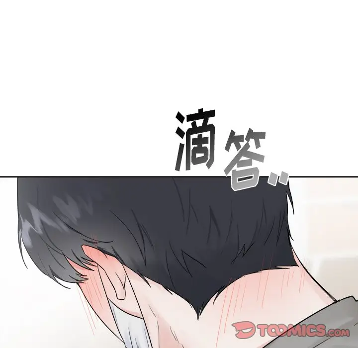 幸运儿和倒霉蛋[顶通]韩漫全集-第 15 话无删减无遮挡章节图片 