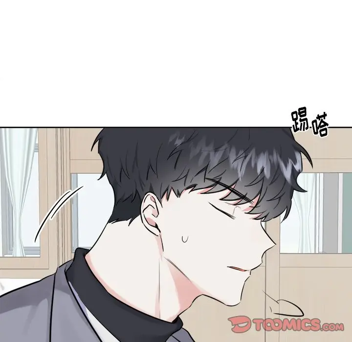 幸运儿和倒霉蛋[顶通]韩漫全集-第 16 话无删减无遮挡章节图片 