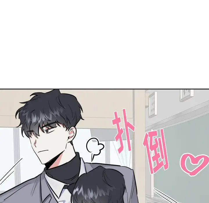 幸运儿和倒霉蛋[顶通]韩漫全集-第 17 话无删减无遮挡章节图片 