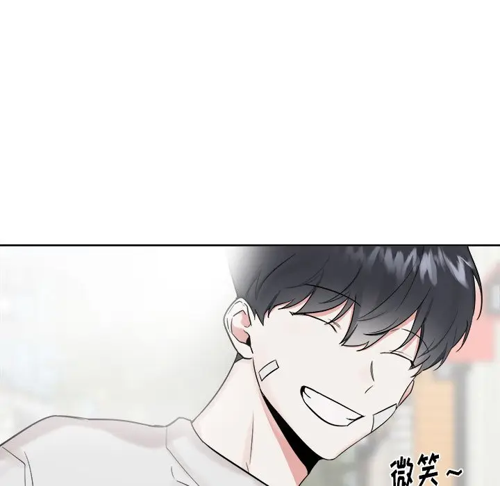 幸运儿和倒霉蛋[顶通]韩漫全集-第 19 话无删减无遮挡章节图片 