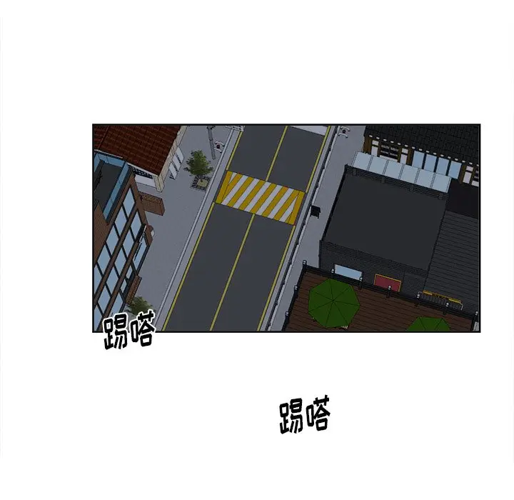 幸运儿和倒霉蛋[顶通]韩漫全集-第 19 话无删减无遮挡章节图片 