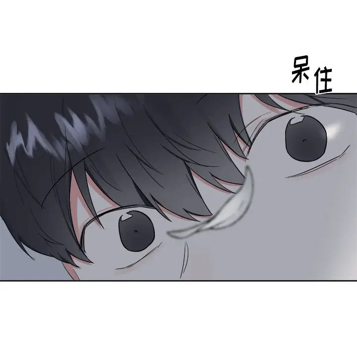 幸运儿和倒霉蛋[顶通]韩漫全集-第 19 话无删减无遮挡章节图片 