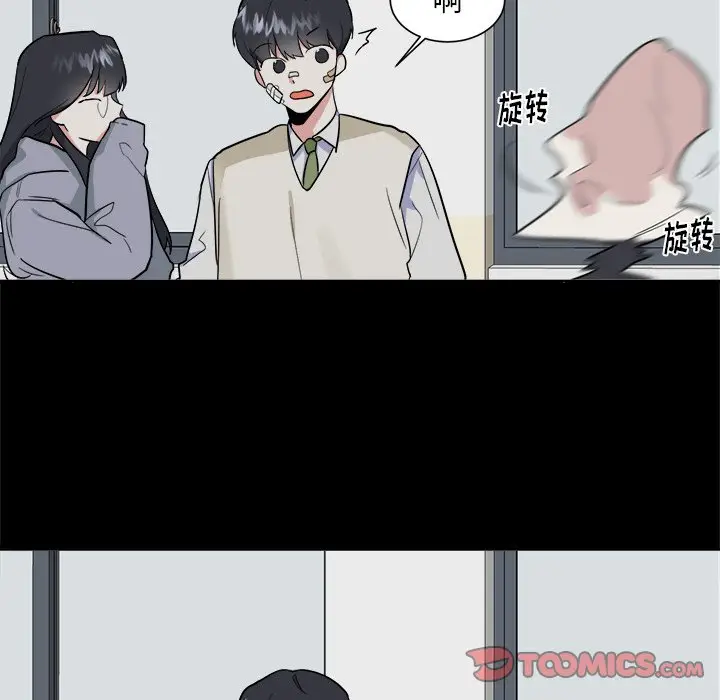 幸运儿和倒霉蛋[顶通]韩漫全集-第 21 话无删减无遮挡章节图片 