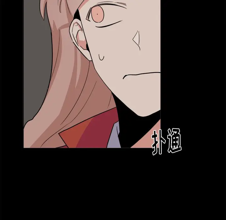 幸运儿和倒霉蛋[顶通]韩漫全集-第 21 话无删减无遮挡章节图片 