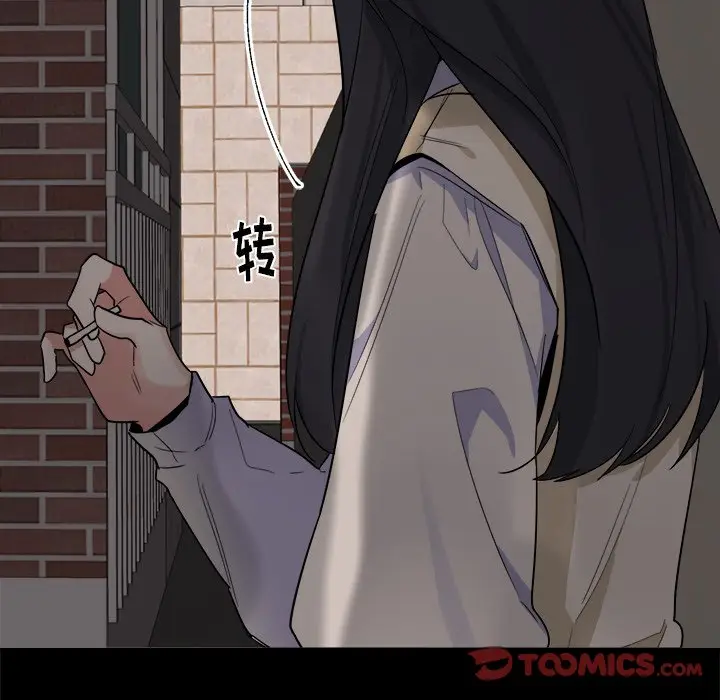 幸运儿和倒霉蛋[顶通]韩漫全集-第 21 话无删减无遮挡章节图片 