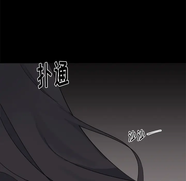 幸运儿和倒霉蛋[顶通]韩漫全集-第 21 话无删减无遮挡章节图片 