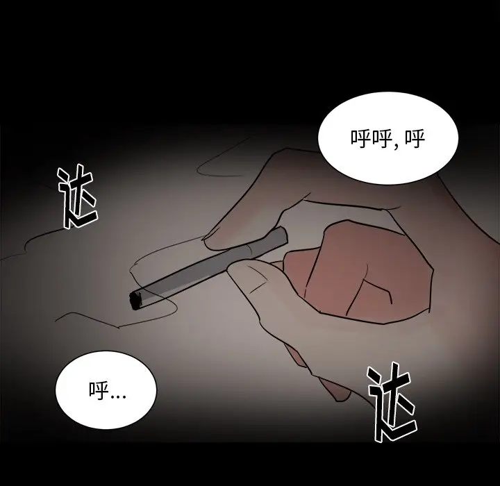 幸运儿和倒霉蛋[顶通]韩漫全集-第 21 话无删减无遮挡章节图片 