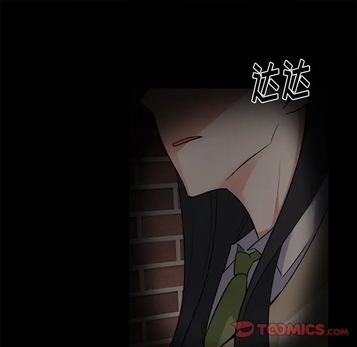 幸运儿和倒霉蛋[顶通]韩漫全集-第 21 话无删减无遮挡章节图片 