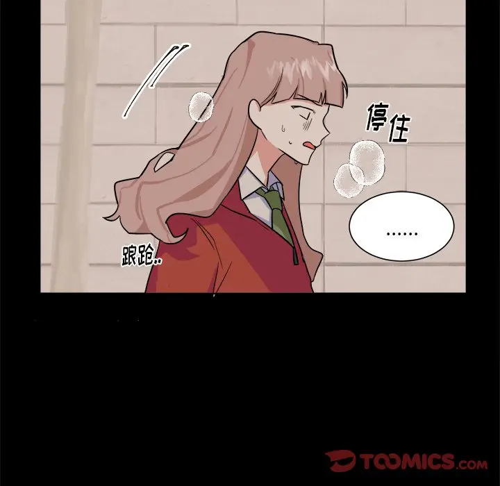 幸运儿和倒霉蛋[顶通]韩漫全集-第 21 话无删减无遮挡章节图片 