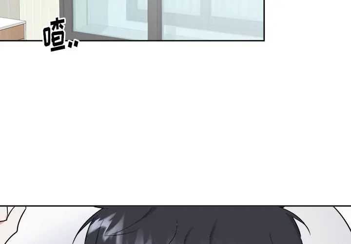 幸运儿和倒霉蛋[顶通]韩漫全集-第 28 话无删减无遮挡章节图片 