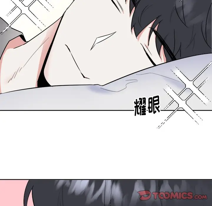 幸运儿和倒霉蛋[顶通]韩漫全集-第 28 话无删减无遮挡章节图片 