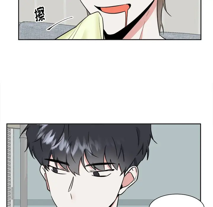 幸运儿和倒霉蛋[顶通]韩漫全集-第 28 话无删减无遮挡章节图片 