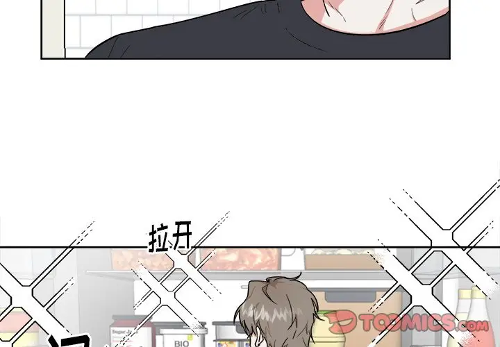 幸运儿和倒霉蛋[顶通]韩漫全集-第 29 话无删减无遮挡章节图片 