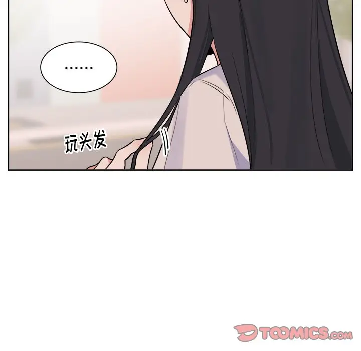 幸运儿和倒霉蛋[顶通]韩漫全集-第 32 话无删减无遮挡章节图片 