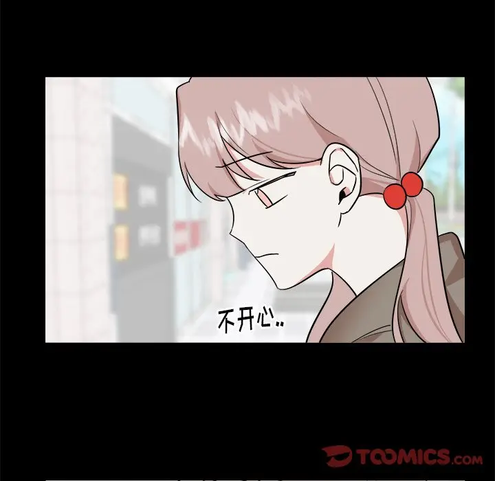 幸运儿和倒霉蛋[顶通]韩漫全集-第 36 话无删减无遮挡章节图片 