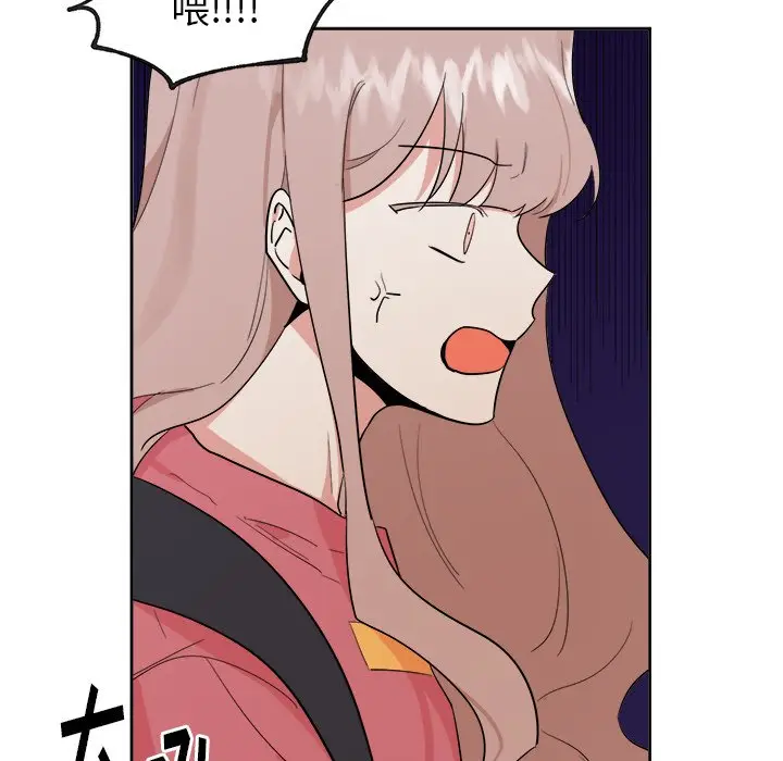 幸运儿和倒霉蛋[顶通]韩漫全集-第 41 话无删减无遮挡章节图片 