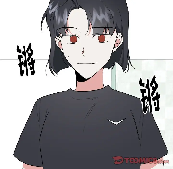 幸运儿和倒霉蛋[顶通]韩漫全集-第 42 话无删减无遮挡章节图片 