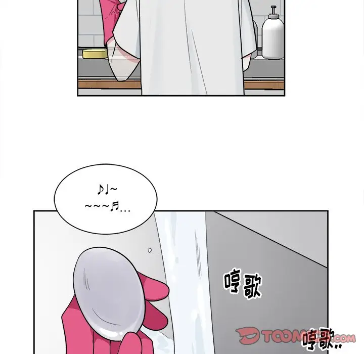 幸运儿和倒霉蛋[顶通]韩漫全集-第 45 话无删减无遮挡章节图片 
