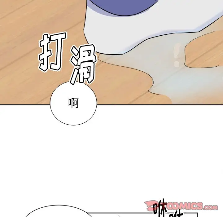 幸运儿和倒霉蛋[顶通]韩漫全集-第 45 话无删减无遮挡章节图片 