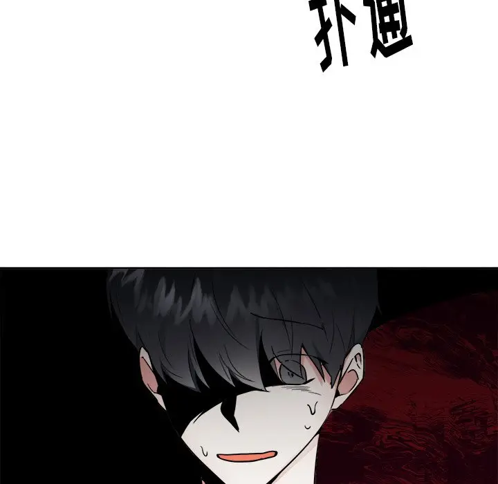 幸运儿和倒霉蛋[顶通]韩漫全集-第 46 话无删减无遮挡章节图片 