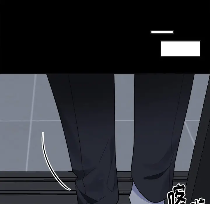 幸运儿和倒霉蛋[顶通]韩漫全集-第 47 话无删减无遮挡章节图片 