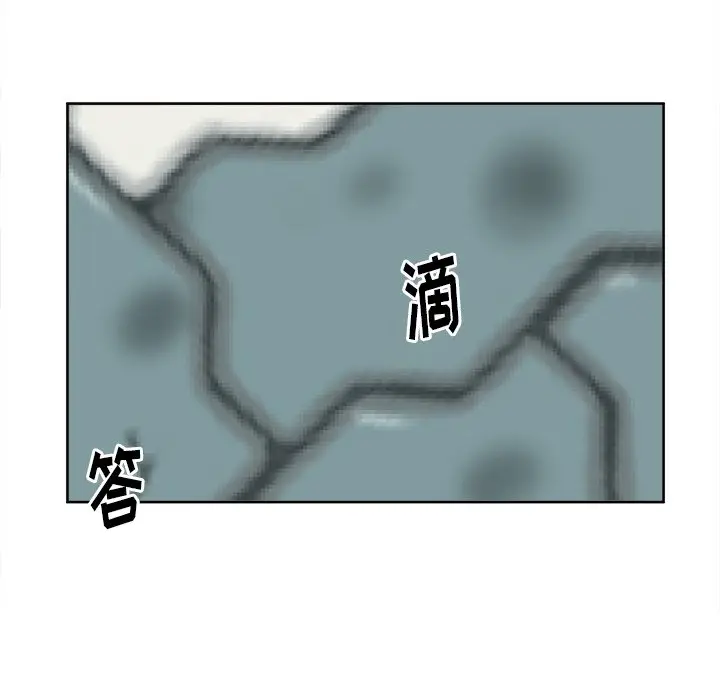 幸运儿和倒霉蛋[顶通]韩漫全集-第 48 话无删减无遮挡章节图片 
