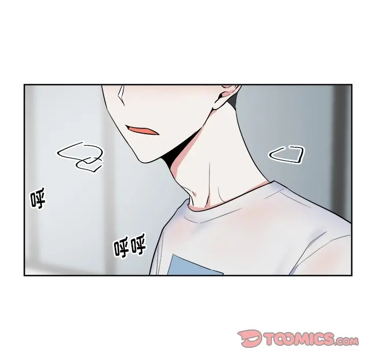 幸运儿和倒霉蛋[顶通]韩漫全集-第 48 话无删减无遮挡章节图片 