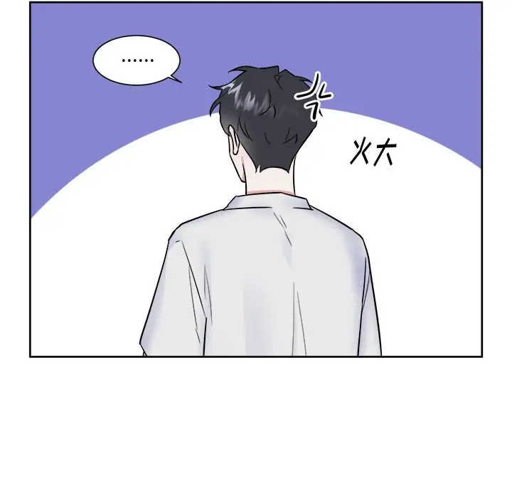 幸运儿和倒霉蛋[顶通]韩漫全集-第 49 话无删减无遮挡章节图片 